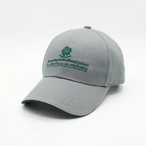 [UNIFORME_EDUC] CASQUETTE  YIS